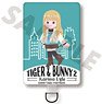 Tiger & Bunny 2 Smart Phone Strap 03. Karina (Anime Toy)