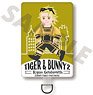 Tiger & Bunny 2 Smart Phone Strap 04. Ryan (Anime Toy)
