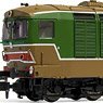 FS, D.445 1st series, green/brown livery, flat winows, ep. IV-V (Model Train)