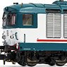 FS, D.445 3rd series, 4 low lamps, XMPR livery, ep. VI, with DCC sound decoder (Model Train)