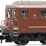 BLS, electric locomotive Re 4/4 161 `Domodossola`, ep. IV-V, with DCC Sound Decoder - BLS 60th Anniversary (Model Train)