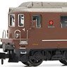 BLS, electric locomotive Re 4/4 173 `Lotschental`, ep. IV-V, with DCC Sound Decoder - BLS 60th Anniversary (Model Train)