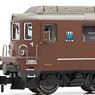 BLS, electric locomotive Re 4/4 192 `Spiez`, with single arm pantograph, brown livery, ep. IV-V, with DCC Sound Decoder - BLS 60th Anniversary (Model Train)