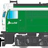 ADIF, diesel locomotive 321, green-white livery, ep. VI (Model Train)