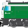 ADIF, diesel locomotive 321, green-white livery, ep. VI with DCC sound decoder (Model Train)