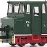 DR, ASF, green/red livery, ep. IV, with DCC decoder (Model Train)