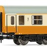 DR, 2-unit pack coaches `Stadteexpress`, 1st class + 2nd class coach, orange/beige livery, ep. IV (2-Car Set) (Model Train)