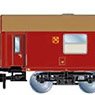 `D242 Paris - Berlin - Warszawa`, 3-unit pack 1/2, 1 x WRm130 DR red, 2 x Bm DR green/beige, ep. IV (3-Car Set) (Model Train)