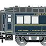 FS, 3-unit pack `Alpen-Express` Rome - Munich, WR + Eurofima 2nd cl., C1 + UIC-X `64 2nd cl., grey, ep. IV (3-Car Set) (Model Train)