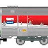 SNCF, 3-unit pack `Train de Noel - Coca-Cola 2010`, ep. VI (3-Car Set) (Model Train)