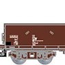 DR, 3-unit pack sef-discharging wagons without top box, brown livery, ep. IV (3両セット) (鉄道模型)