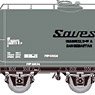 RENFE, 2-unit set 3-axle tank wagons `Savesa`, ep. IV (2両セット) ★外国形モデル (鉄道模型)