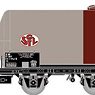 SNCF, 2-unit set 3-axle wine tank wagons, `SGTL SEWAR`, ep. IV (2-Car Set) (Model Train)