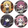 Animation [Bocchi the Rock!] Can Badge (Set of 4) C (Anime Toy)