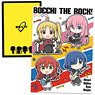 Animation [Bocchi the Rock!] Clear File E (Anime Toy)