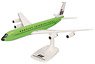 Braniff International Boeing 707-320 - Solid lime green (Pre-built Aircraft)