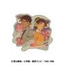Detective Conan Travel Sticker 5. Heiji & Kazuha (Anime Toy)