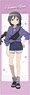 Puella Magi Madoka Magica Big Tapestry Homura Akemi (Parka) (Anime Toy)