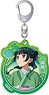 The Apothecary Diaries Acrylic Key Ring Maomao Working (Anime Toy)