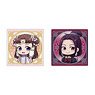 The Apothecary Diaries Sticker Set C Lihua & Ah-Duo ViVimus (Anime Toy)