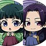 The Apothecary Diarie Chara Badge Collection ViVimus (Set of 8) (Anime Toy)