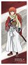 Rurouni Kenshin [Especially Illustrated] Face Towel Kenshin Himura (Anime Toy)