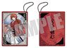 Rurouni Kenshin Prime Acrylic Key Ring Kenshin Himura (Anime Toy)