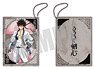 Rurouni Kenshin Prime Acrylic Key Ring Sanosuke Sagara (Anime Toy)