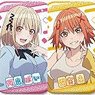 Pon no Michi Marukaku Can Badge (Set of 10) (Anime Toy)