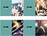 Spy x Family Main Visual Clear File Set Mission : 30 - 33 (Anime Toy)
