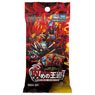 Duel Masters TCG Super Strong Deck: Royal Road of Attack [DM24-SD1] (Trading Cards)