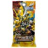 Duel Masters TCG Super Strong Deck: Royal Road of Defence [DM24-SD2] (Trading Cards)
