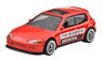Hot Wheels Basic Cars 92 Honda Civic EG (Toy)
