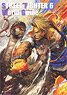 Street Fighter 6 World Guide (Art Book)