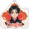 Bucchigiri?! Acrylic Key Ring Arajin B (Anime Toy)