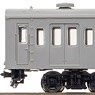 [Unpainted] J.N.R. (J.R.) Series 103 [High Cab, Without ATC Car] Two Lead Car Body Kit (2-Car, Unassembled Kit) (Model Train)