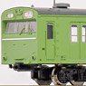 [Painted] J.N.R. (J.R.) Series 103 [High Cab, ATC Car, Yellow Green] Two Lead Car Body Kit (2-Car, Pre-Colored Kit) (Model Train)