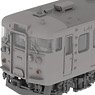 1/80(HO) J.R. East Suburban Train Series 115-300 Type KUHA115 Kit (1 Lead Car) (Unassembled Kit) (Model Train)