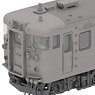 1/80(HO) J.R. East Series 115-300 Style [KUMOHA115 / MOHA114] kit (2-Car Unassembled Kit) (Model Train)
