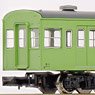 [Painted] J.N.R. (J.R.) Series 103 [Air Conditionered Car, Yellow Green] Additional Two SAHA Body Kit (2-Car, Pre-Colored Kit) (Model Train)