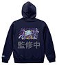 Jellyfish Can`t Swim in the Night Parka (Anime Toy)