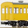 [Painted] J.N.R. (J.R.) Series 103 [Air Conditionered Car, Yellow] Additional Two SAHA Body Kit (2-Car, Pre-Colored Kit) (Model Train)