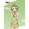 Mushoku Tensei II: Jobless Reincarnation [Especially Illustrated] B2 Tapestry (Sylphiette / China) (Anime Toy)