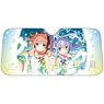 Is the Order a Rabbit? Bloom Sun Shade (Cocoa & Chino) (Anime Toy)