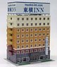 Toyoko Inn (1 Piece) (Completed) (Model Train)