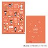 Detective Conan Clear File D Pattern (Anime Toy)