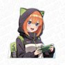 TV Animation [The Quintessential Quintuplets Specials] Extra Large Die-cut Acrylic Board Yotsuba GAMER STYLE (Anime Toy)