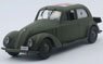 Fiat 1500 Army Ambulance 1940 (Diecast Car)