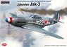 Yak-3 (プラモデル)