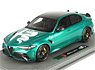 Alfa Romeo Giulia GTA Special Version Verde Montreal (without Case) (Diecast Car)